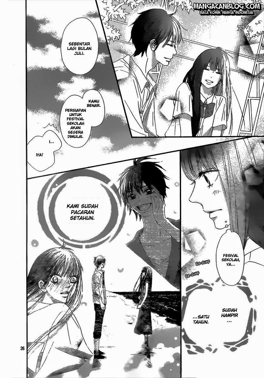 Kimi ni Todoke chapter 90